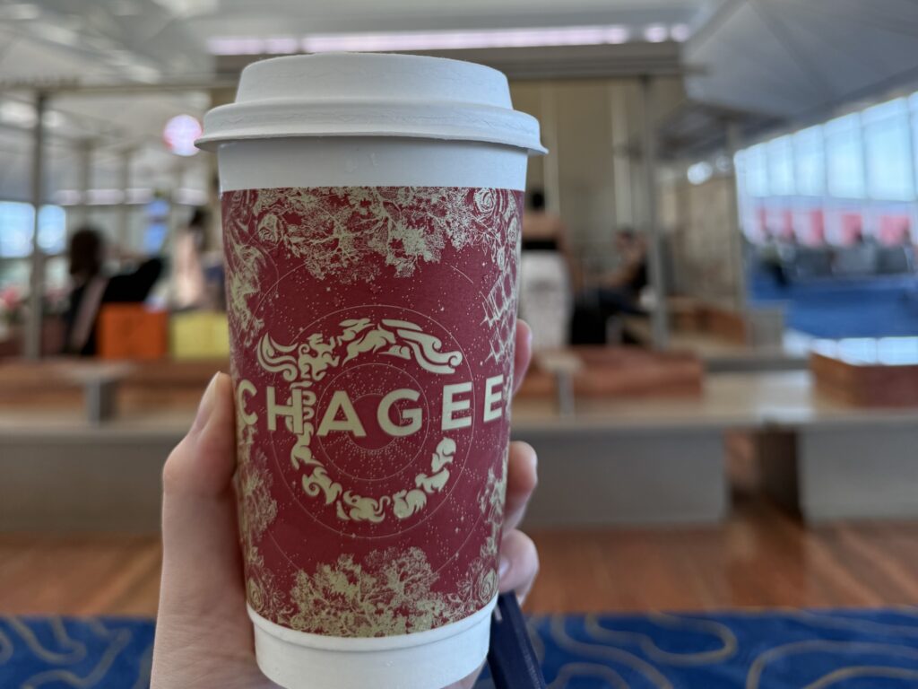 香港国際空港のChageeを乗り継ぎ中に利用｜注文から受け取りまで【2026年10月】